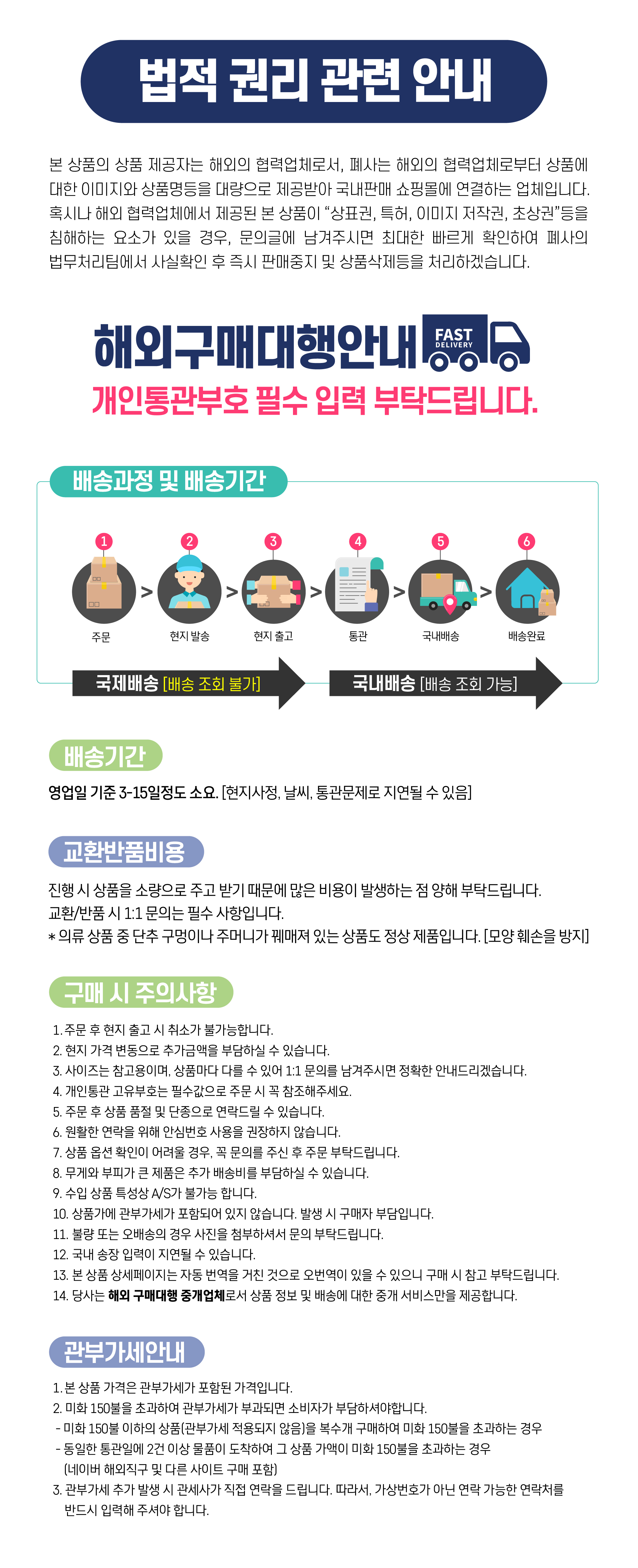 백색소음 블루투스 알람시계 상세 이미지