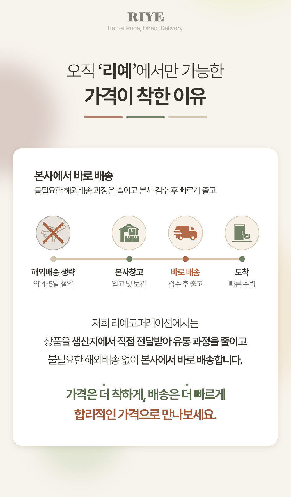 베이직 경추 베개 상세 이미지