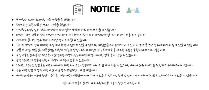 오일 디퓨저 스톤 세트 상세 이미지