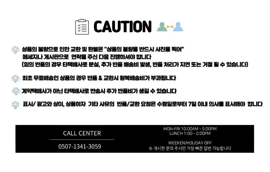 오일 디퓨저 스톤 세트 상세 이미지