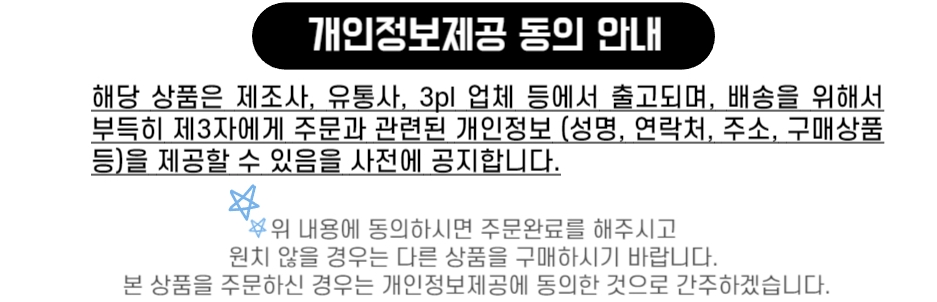 국산 라텍스 필로우 쿠션 상세 이미지